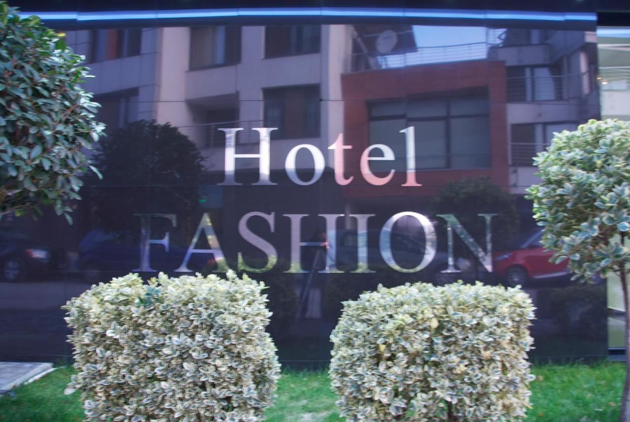 Отель Hotel Fashion София-10