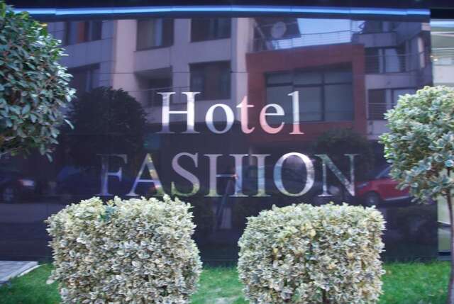 Отель Hotel Fashion София-9